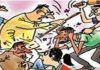मारपीट के आरोप में क्रॉस केस दर्ज