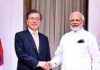 कीनिया के राष्ट्रपति की भारत यात्रा के दौरान प्रधान मंत्री मोदी द्वारा प्रेस वक्तव्य