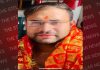 मयंक शर्मा भाजपा युवा मोर्चा के जिला उपाध्यक्ष नियुक्त