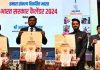 Union Minister Anurag Thakur unveils Government of India Calendar 2024
