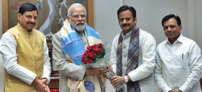 pm meets mp cm