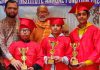 स्वामी जी ने राम मंदिर को समर्पित कार्यक्रम में विद्यार्थियों को किया सम्मानित