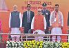 भजनलाल शर्मा बने राजस्थान के नए मुख्यमंत्री