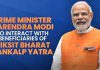 PM to interact with beneficiaries of Viksit Bharat Sankalp Yatra on 27th December
