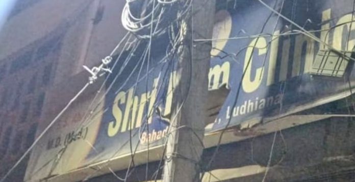 shri clinic