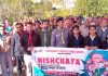 नशा करने वालों को समाज से बहिष्कृत करने का आह्वान