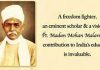 PM remembers Pandit Madan Mohan Malaviya on his birth anniversary