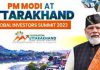PM inaugurates ‘Uttarakhand Global Investors Summit 2023’