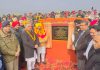ਈਟੀਓ ਨੇ ਪਿੰਡ ਚੱਕ ਅਰਾਈਆਂ ਵਿਖੇ 5 ਕਰੋੜ ਰੁਪਏ ਦੀ ਲਾਗਤ ਨਾਲ ਬਣਨ ਵਾਲੇ 66 ਕੇਵੀ ਸਬ-ਸਟੇਸ਼ਨ ਦਾ ਰੱਖਿਆ ਨੀਂਹ ਪੱਥਰ