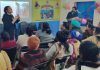 स्कूल शिक्षा विभाग द्वारा राज्य भर में स्कूल प्रबंधन समितियों के लिए प्रशिक्षण का आयोजन