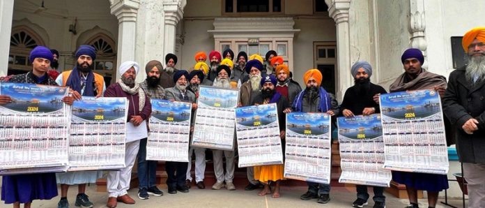 Gatka Calendar Photo 7-1-23