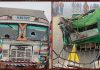 गंगा स्नान करने जा रहे श्रद्धालुओं से भरे ऑटो को ट्रक ने मारी टक्कर, 12 की मौत