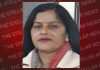 अनीता ठाकुर को भाजपा महिला मोर्चा की प्रदेश प्रवक्ता नियुक्त करने पर प्रसन्नता की लहर
