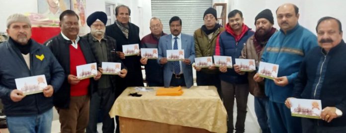 bharat vikash parishad pic
