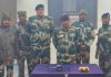 RECOVERY OF A DRONE ALONGWITH 1 PACKET OF SUSPECTED HEROIN BY BSF IN AMRITSAR