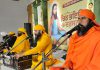 दिव्य ज्योति जागृति संस्थान ने तीन दिवसीय आध्यात्मिक कार्यक्रम का किया आयोजन