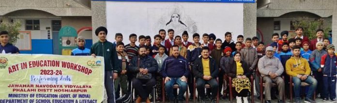 education workshop