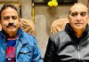22 जनवरी को अवकाश एवं मीट व शराब की दुकानें बंद रखने के आदेश जारी करे पंजाब सरकार: भाटिया/गैंद