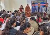 सरकारी कॉलेज में “राजभाषा हिंदी की व्यावसायिक उपयोगिता’’ विषय से संबंधित करवाया सेमीनार