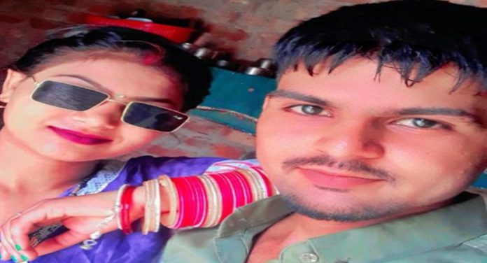 husband wife accident