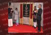PRESIDENT OF INDIA INAUGURATES KAUSHAL BHAVAN