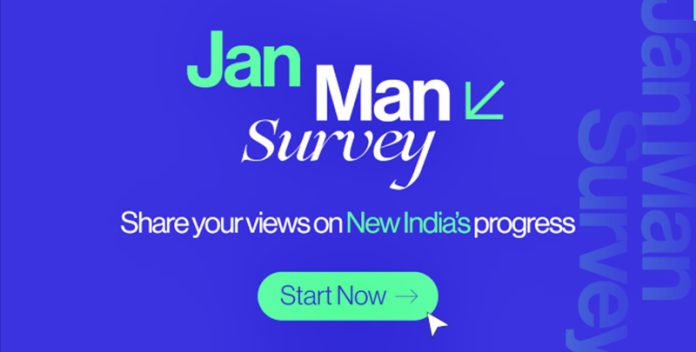 jan man survey