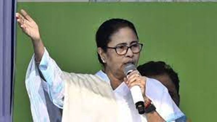 mamta banerjee