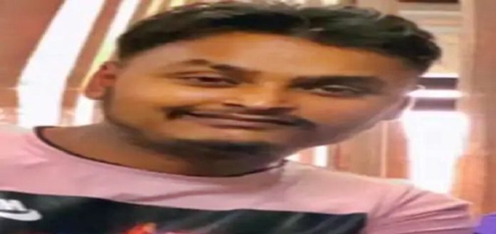 manav