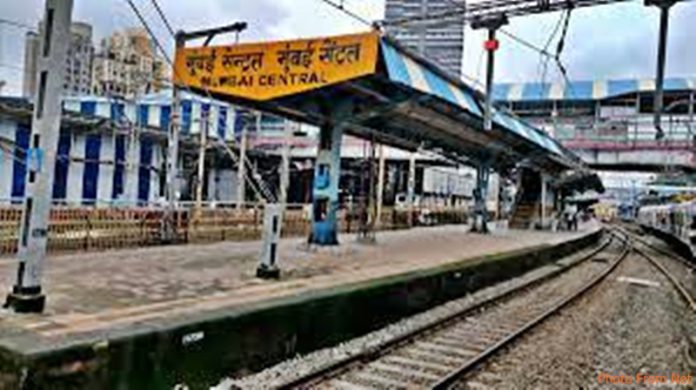 mumbai railway station