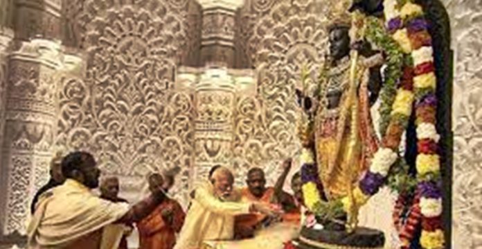 pm shares ram mandir inaugration