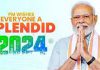 PM wishes everyone a splendid 2024
