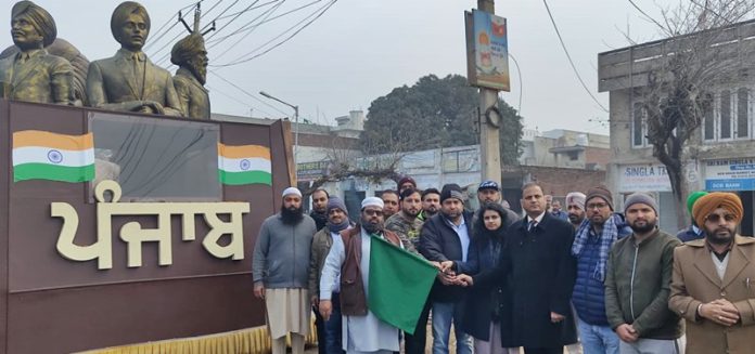 punjab