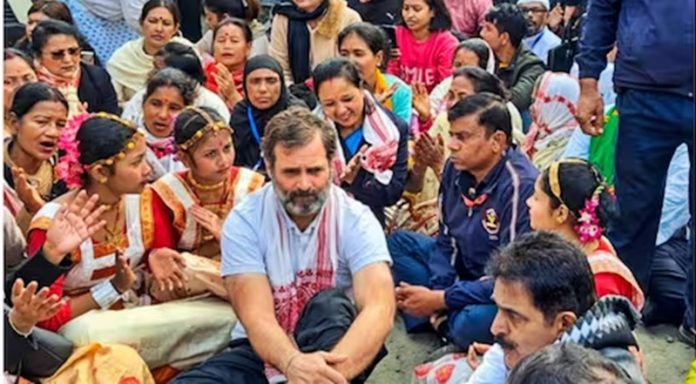 rahul gandhi fir