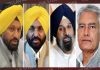 आप के कैबिनेट मंत्री बलकार के खिलाफ उतरी बीजेपी, आपत्तिजनक वीडियो मामले में राज्यपाल को लिखा पत्र