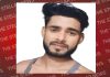 4 ਸਾਲਾਂ ਮਾਸੂਮ ਬੱਚੀ ਨਾਲ ਜ਼ਬਰ-ਜਿਨਾਹ ਕਰਕੇ ਕਤਲ ਕਰਨ ਵਾਲਾ ਭਗੌੜਾ ਰੇਪਿਸਟ ਗ੍ਰਿਫ਼ਤਾਰ