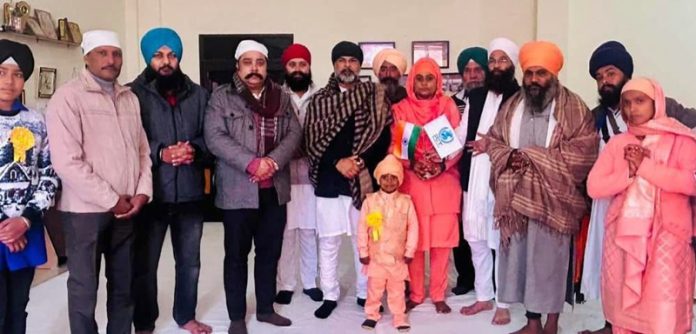 sant samagm