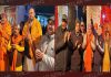 श्री राम लला की प्राणप्रतिष्ठा के शुभ अवसर पर भूतगिरी मंदिर में हरि नाम संकीर्तन आयोजित