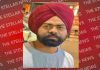 ਦੋਸਤ ਦੇ ਘਰ ਰਾਤ ਰਹਿਣ ਗਏ ਨੌਜਵਾਨ ਨੇ ਸ਼ੱਕੀ ਹਾਲਾਤਾਂ ਵਿੱਚ ਕੀਤੀ ਖੁਦਕੁਸ਼ੀ