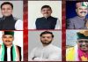 विधानसभा अध्यक्ष ने 6 कांग्रेस विधायकों को किया अयोग्य घोषित