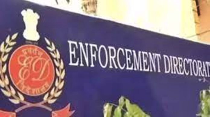 ED