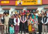 चेयरपर्सन करमजीत कौर ने गांव बागोवाल में आम आदमी क्लीनिक का किया उद्घाटन