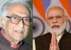 PM condoles demise of renowned radio personality, Ameen Sayani