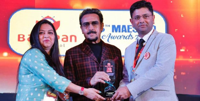 bachpan-hoshiarpur-got-award