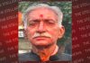 कर्मबीर बाली पंजाब लोकल बॉडी सेल के को-कन्वीनर नियुक्त