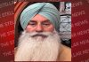 2022 ਤੱਕ ਕਿਸਾਨਾਂ ਦੀ ਆਮਦਨ ਦੁੱਗਣੀ ਕਰਨ ਦਾ ਵਾਅਦਾ ਕਰਨ ਵਾਲੇ ਪ੍ਰਧਾਨ ਮੰਤਰੀ ਹੁਣ ਤੱਕ ਰਹੇ ਅਸਫਲ