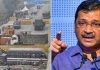 दिल्ली सरकार ने बवाना स्टेडीयम में किसानों के लिए जेल बनाने के प्रस्ताव को किया खारिज