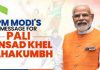 PM addresses Pali Saansad Khel Mahakumbh