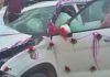 शादी वाली कार को डंपर ने मारी टक्कर, दुल्हन की मौत, दुल्हा गंभीर घायल