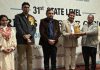 अतिरिक्त जिलाधीश राहुल चाबा व जिला शिक्षा अधिकारी ने लेक्चरर संदीप सूद को किया सम्मानित