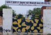 ਸੀ.ਈ.ਈ. ਲਈ ਸੀ-ਪਾਈਟ ਕੇਂਦਰ ਡੇਰਾ ਬਾਬਾ ਨਾਨਕ ਜਾਂ 11 ਪੰਜਾਬ ਬਟਾਲੀਅਨ ਐੱਨ.ਸੀ.ਸੀ. ਰਣੀਕੇ ਤੋਂ ਲਈ ਜਾ ਸਕਦੀ ਹੈ ਮੁਫ਼ਤ ਕੋਚਿੰਗ